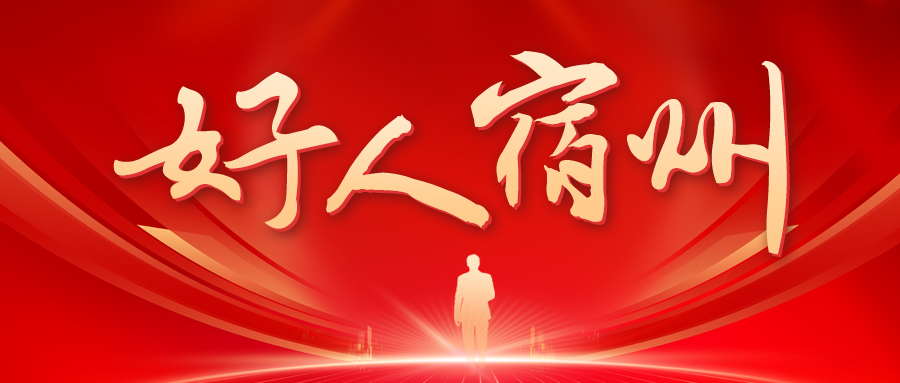 zhijing.jpg