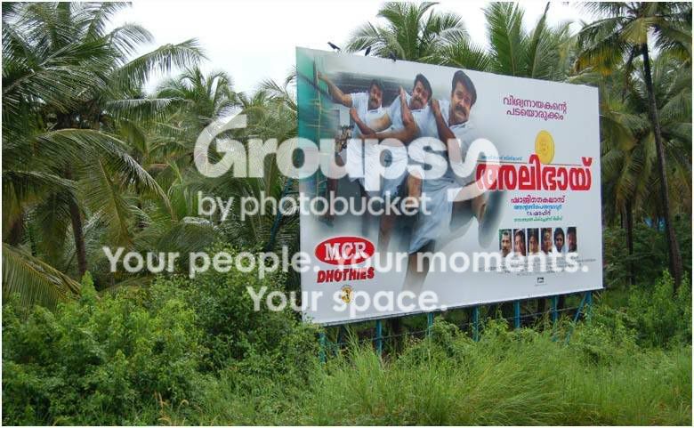 Photo Sharing and Video Hosting at Photobucket