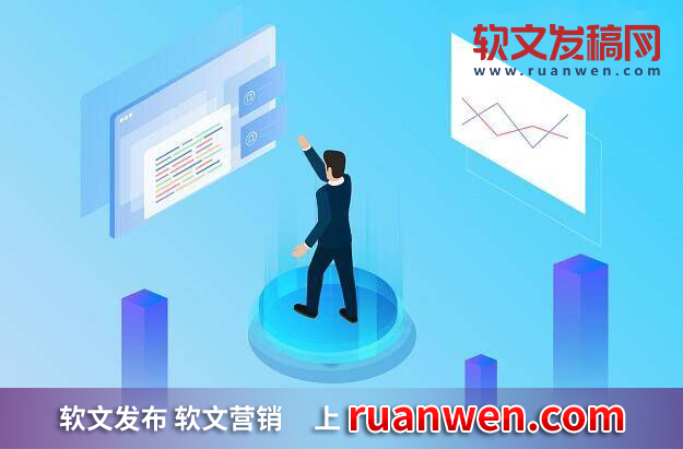 好的营销软文需要具备哪些要素？