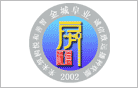 公司图片