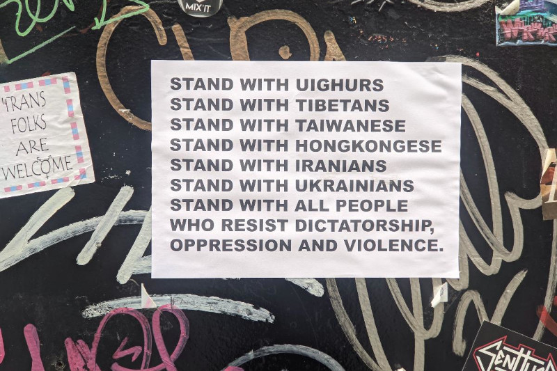 Stand with ...