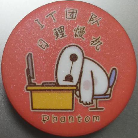 @PhantomHO007
