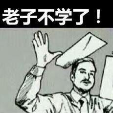 @lunlunYu