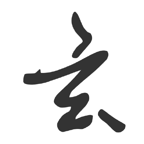 @NWPUMetaphysicsOffice