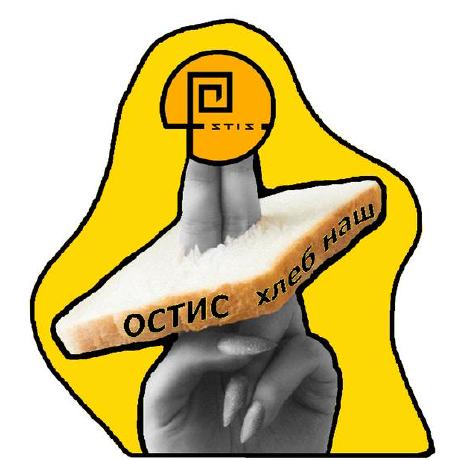 @iit-students-charity