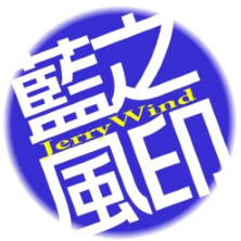 @jerrywind