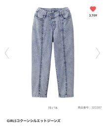 GU | デニムパンツ