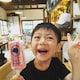 けいたんのアイコン