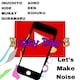 NoisyDaySのアイコン