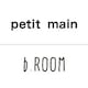 petit　main・b-roomのアイコン