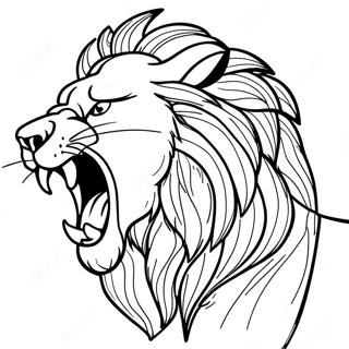 Görkemli Aslan Kükreyen Boyama Sayfası 251-216