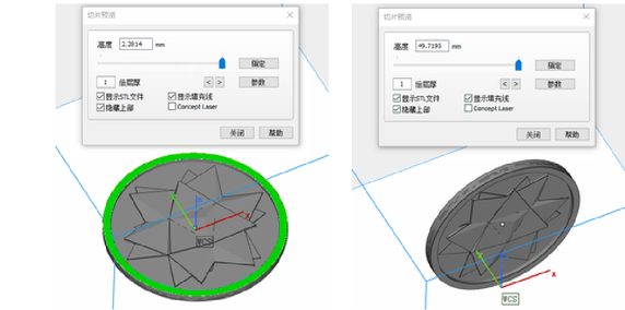 Increasing printable layers