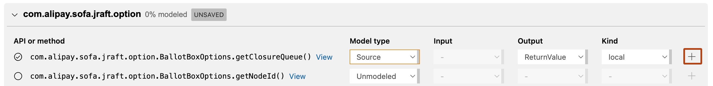 Screenshot of the "Dependency mode" view with public methods available in "com.alipay.soft.jraft.option". A "View" option is outlined in orange.