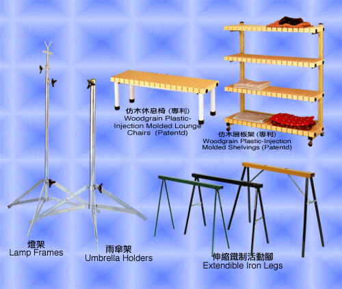 CHING YING PLASTICS CORP.