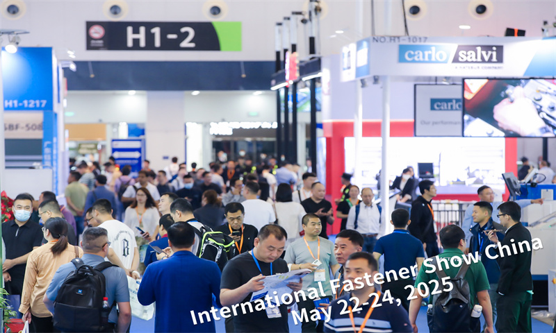 International Fastener Show China