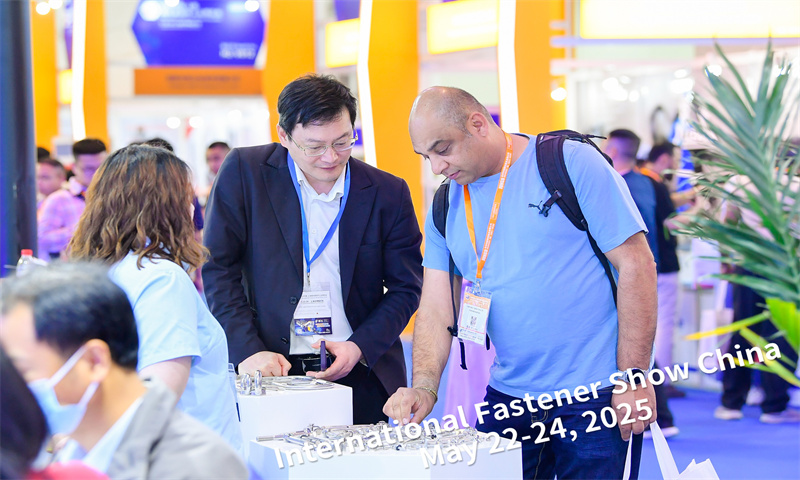 International Fastener Show China_Fastener Expo