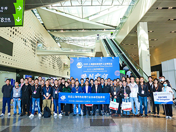 International Fastener Show China_Fastener Expo 