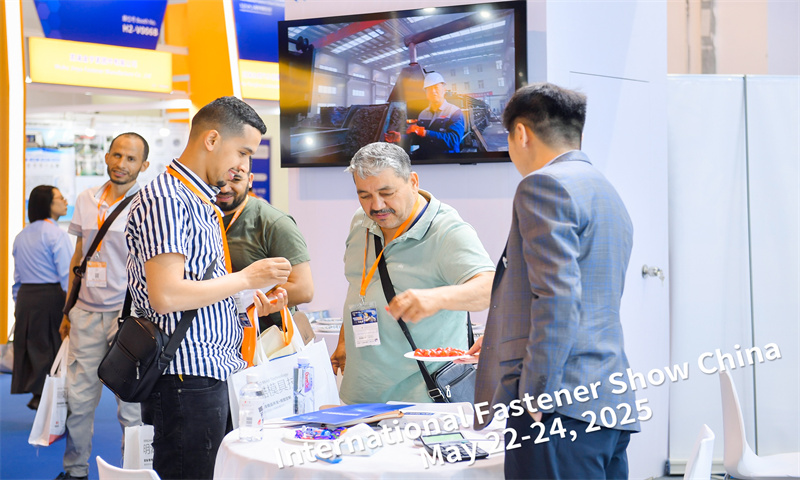 International Fastener Show China 2025