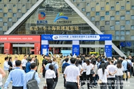 A Perfect Conclusion! 19,080 Visitors for the 3-Day Exhibition! IFS China Will Be Held in May Next Year