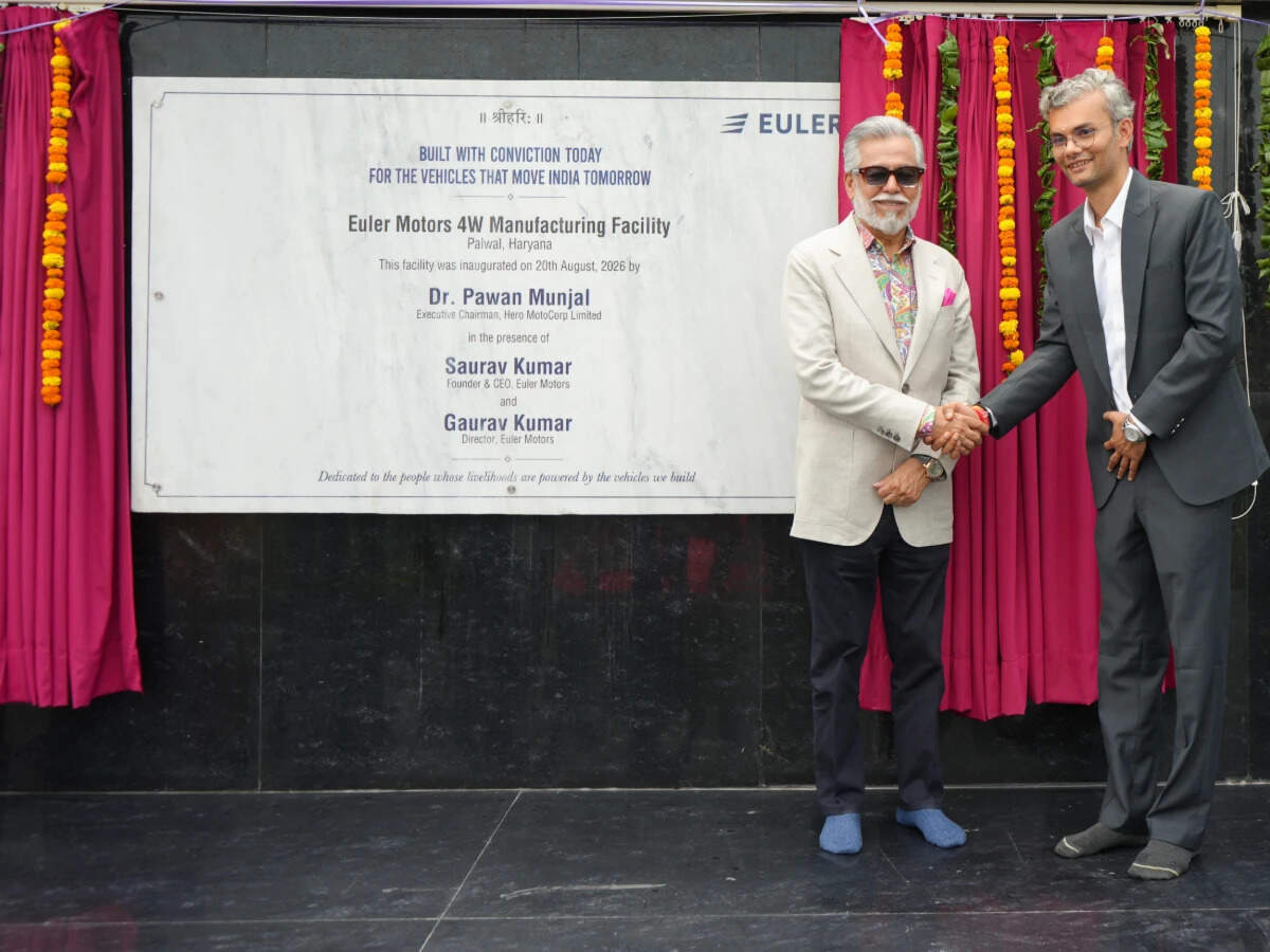 The facility was inaugurated by Pawan Munjal, Executive Chairman of Hero MotoCorp, which is also an investor in Euler Motors.
