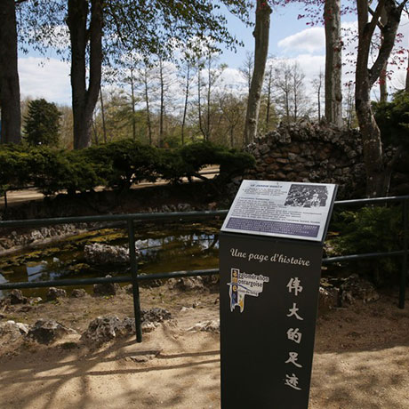 Une page de l'histoire de Montargis teintée du "rouge chinois" (REPORTAGE)