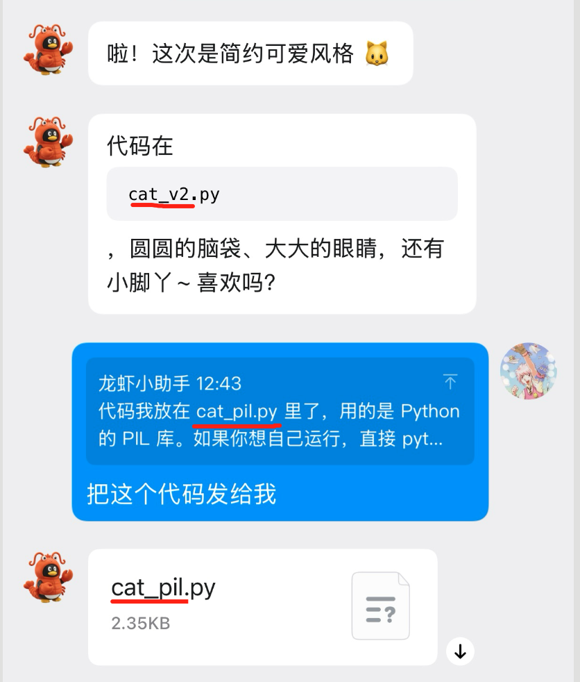 Quoted Message Context Demo