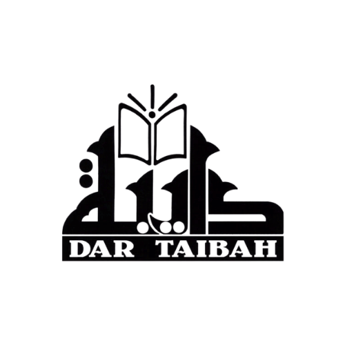 Logo Dar Taibah