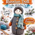 Russian Doll - Free Knitting Pattern