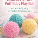 Knitted Powder Puff Ball