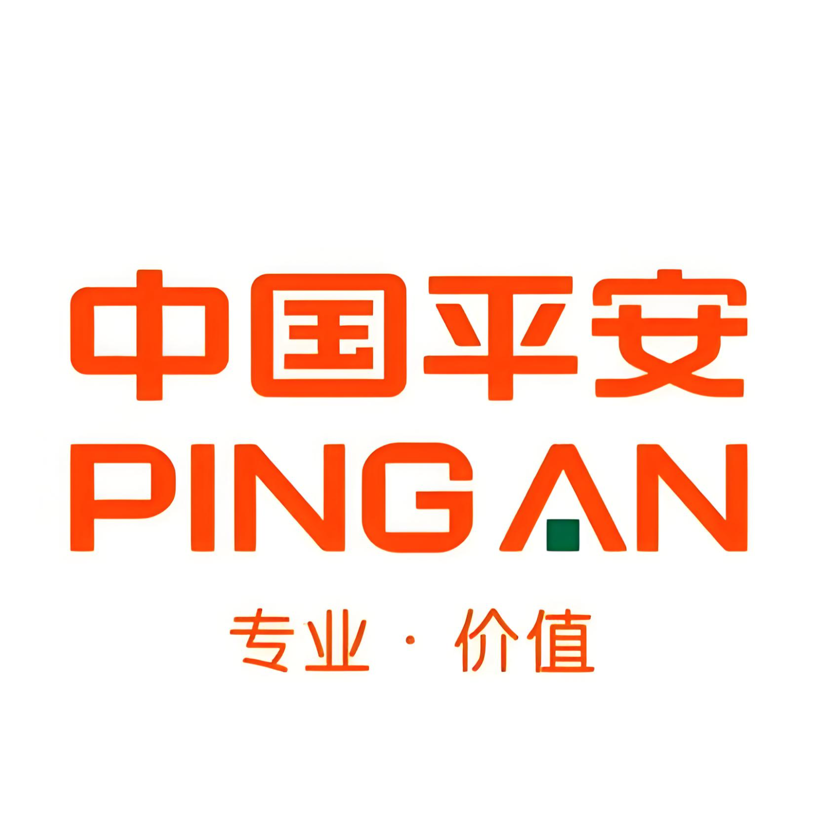 中国平安人寿保险股份有限公司东莞中心支公司虎门网点