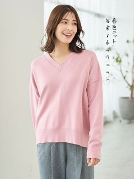 「Vネックニット」｜FOUND GOODさん（レディース・167cm）の冬コーディネート