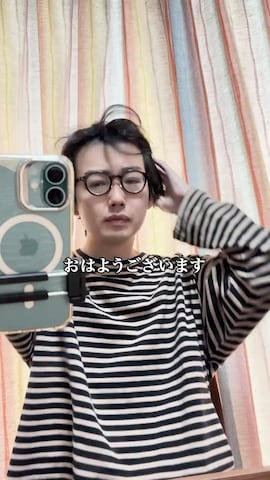 パック/フェイスマスクを使ったshunkobayashiさんのファッション動画