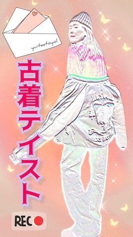 アイブロウを使ったyuiteetoyolさんのファッション動画