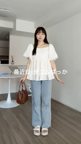 Luneaのショルダーバッグを使ったみさねさんのファッション動画