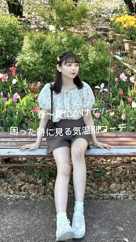 パーカーを使ったみさねさんのファッション動画