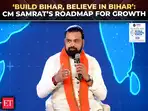&lsquo;Bihar will grow 4x in next 4 yrs&rsquo;: CM Samrat Choudhary&rsquo;s vision for industrial growth, development