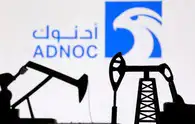ADNOC launches ninth spot crude tender since June, sources say