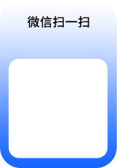 消息通知浮窗