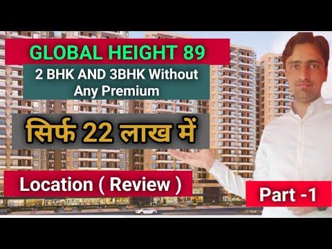 Expert Reviews & Advice