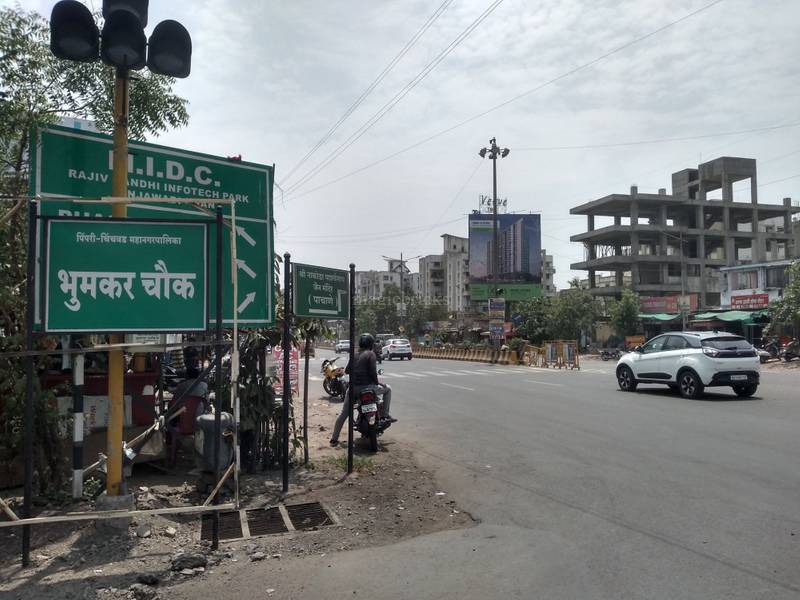 Bhumkar Nagar