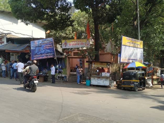 religious place  in Kurla West