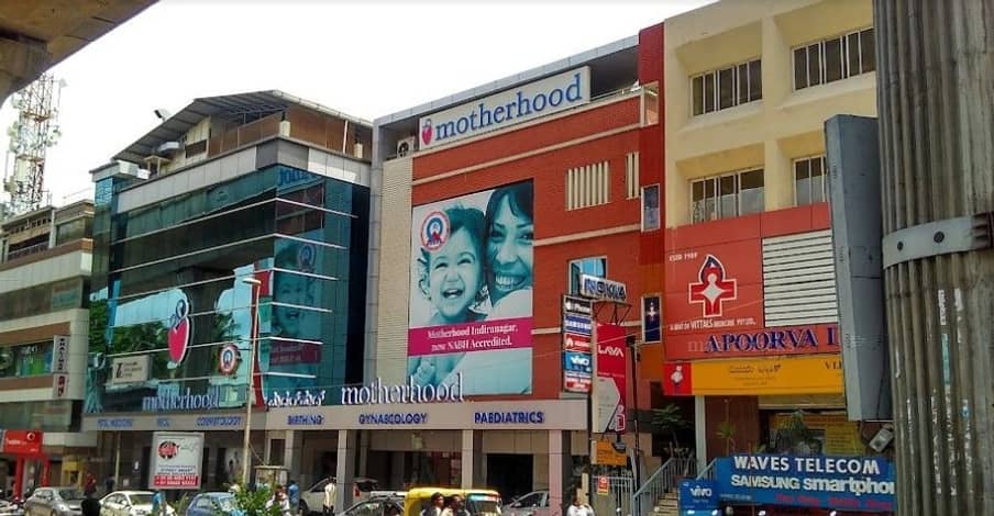 hospital in Defence Colony Indiranagar