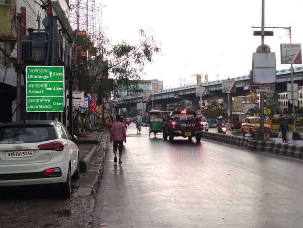 VIP Road, Kolkata