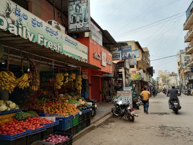 retail outlets in Neeladri Investment Layout