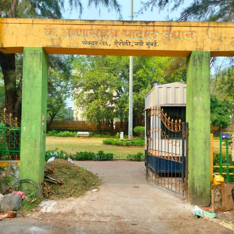 parks in Sector 16 Airoli