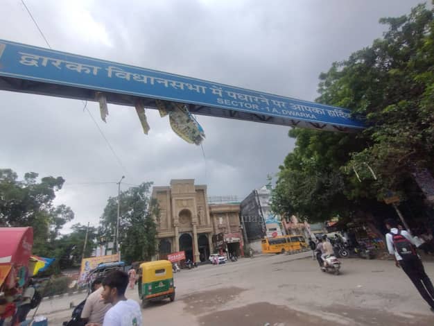 Dashrath Puri photos