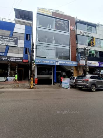 hospital in Bellary Road
