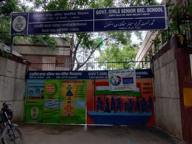 schools in Kirti Nagar