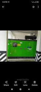 Buy 1 BHK Flat in   Kancheepuram