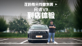 ����ÿ��Ǯ������ �ʵ�V9��������